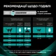 Влажный корм для кошек Purina Pro Plan EN Gastrointestinal для уменьшения расстройств кишечной абсорбации и кормления в период восстановления, выздоровление мусс 195 г (8445290093004) - изображение 10