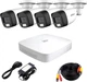 Комплект видеонаблюдения Dahua HDCVI-4W KIT - изображение 1