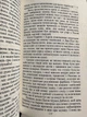 Маленькая хозяйка большого дома. Джек Лондон (на украинском языке) - изображение 2