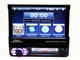 Автомагнітола cенсор 1din 7" USB Bluetooth 7130 пульт на кермо - изображение 4
