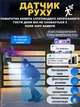 Вулична охоронна поворотна Wi-Fi IP камера спостереження з двома об'єктивами, нічне бачення з сиреною та зумом - зображення 6