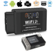 Автосканер ELM327 WI-FI Диагностика авто адаптер OBD2 V1.5 Android iOS ОБД2 елм327 для автол ошибка двигателя - изображение 1