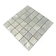Мраморная мозаика Emperador Light G матовая МКР-3СВ (47x47) - изображение 1