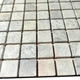 Мраморная мозаика Emperador Light G матовая МКР-2СВ (23x23) - изображение 2
