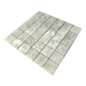 Мраморная мозаика Emperador Light D матовая МКР-3СН (47x47) - изображение 1