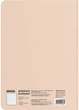 Блокнот Orner «Мяв» Бежевый (orner-2478) - изображение 4