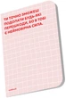 Блокнот Orner «Твоя мотивація» Рожевий (orner-2477) - зображення 5