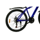 Велосипед Cross 26" Stinger 2022 Рама-15" blue - изображение 4