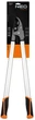 Sekator ogrodowy NEO Tools 765 mm 0-40 mm 15-251 (5907558464849) - obraz 8