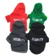 Тонкое худи для собак Pet Style "Security" Красная XS - изображение 2