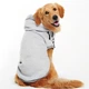 Толстовка для котів однотонна Pet Style "Спорт" Сіра M - зображення 1