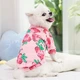 Пуловер для собак Pet Style "Клубничка" Розовый XS - изображение 3