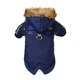 Курточка с капюшоном для собак Pet Style "Jacket" Синяя S - изображение 1