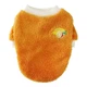 Махровый свитер для котов и кошек Pet Style "Лимон" Оранжевый 2XL - изображение 1