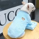 Вязаный махровый свитер для котов и кошек Pet Style "Мишка" Голубой S - изображение 6