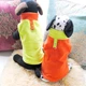 Жилетка для котов и кошек с кольцом Pet Style "Двухцветная" Оранжевая S - изображение 4