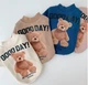 Свитер для собак Pet Style "Good Day" Розовый M - изображение 2