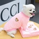 В'язаний махровий светр для котів Pet Style "Ведмедик" Рожевий S - зображення 2