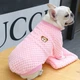 В'язаний махровий светр для котів Pet Style "Ведмедик" Рожевий S - зображення 3
