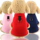 Кофта для собак с кольцом для поводка Pet Style Розовая XS - изображение 6