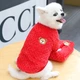 В'язаний махровий светр для котів Pet Style "Ведмедик" Червоний 2XL - зображення 2