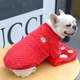 В'язаний махровий светр для котів Pet Style "Ведмедик" Червоний 2XL - зображення 3