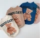 Свитер для собак Pet Style "Good Day" Розовый L - изображение 2