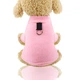 Кофта для собак с кольцом для поводка Pet Style Розовая M - изображение 1