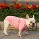 Джемпер для котов и кошек Pet Style "Classic" Розовый XS - изображение 8