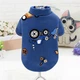 Футболка для котов и кошек Pet Style "Трактор" Розовая XL - изображение 1