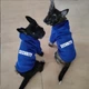 Худі для котів Pet Style "Security" Блакитний XL - зображення 2