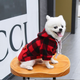 Худи для котов и кошек с карманом Pet Style "Сосиска" Черно-красная клетка XS - изображение 5