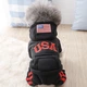 Спортивный костюм комбинезон для собак Pet Style "USA" Черный M - изображение 1