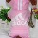 Спортивный костюм для котов и кошек Pet Style "Adidog" Розовый XL - изображение 1