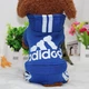 Спортивный костюм для котов и кошек Pet Style "Adidog" Синий L - изображение 1
