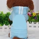 Спортивный костюм для котов и кошек Pet Style "Adidog" Голубой M - изображение 3