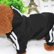 Спортивный костюм для котов и кошек Pet Style "Adidog" Черный XL - изображение 2