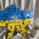 Часы настенные из эпоксидной смолы "Карта Украины" 60х40 см (042-60) - изображение 6