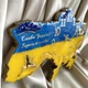 Часы настенные из эпоксидной смолы "Карта Украины" 40х27 см (047-40) - изображение 3