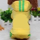 Комбінезон для собак Pet Style "Adidog" Жовтий XL - зображення 5
