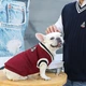 Классический жилет для собак Pet Style "V-вырез" Красный S - изображение 1