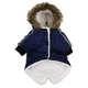 Курточка с капюшоном для собак Pet Style "Jacket" Синяя M - изображение 2