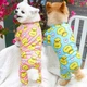 Піжама для котів Pet Style "Качки" Рожева 2XL - зображення 2
