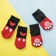 Носки для котов и кошек Pet Style "Красные с мишкой" 2 - изображение 1