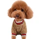 Свитер для собак Pet Style "Classic" Коричневый S - изображение 2