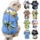 Гавайская рубашка для котов и кошек Pet Style Голубая M - изображение 2
