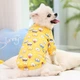 Пуловер для котів Pet Style "Собачки" Жовтий L - зображення 5