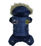 Зимний комбинезон для собак Pet Style "USA" Синий M - изображение 1