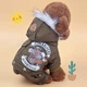 Комбинезон для собак Pet Style "Pet&Baby DOG" Хаки XS - изображение 1