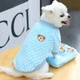 Вязаный махровый свитер для котов и кошек Pet Style "Мишка" Голубой M - изображение 5